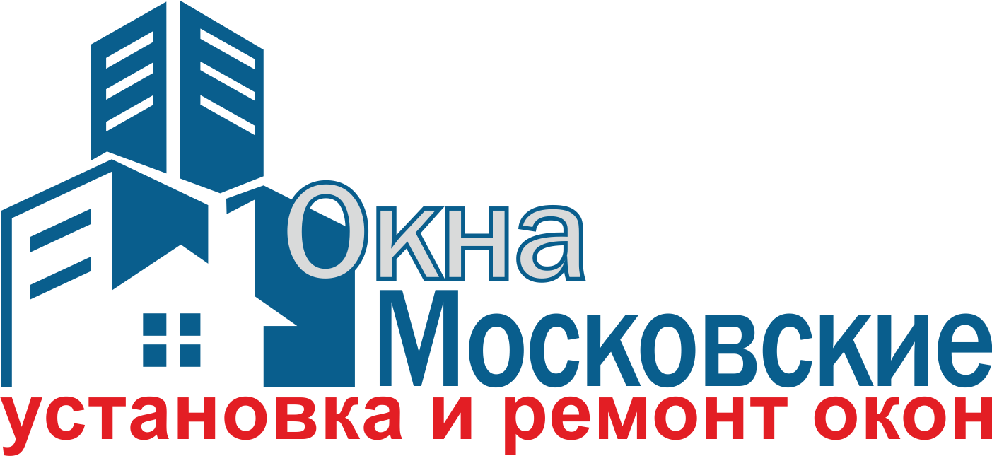 Окна Московские